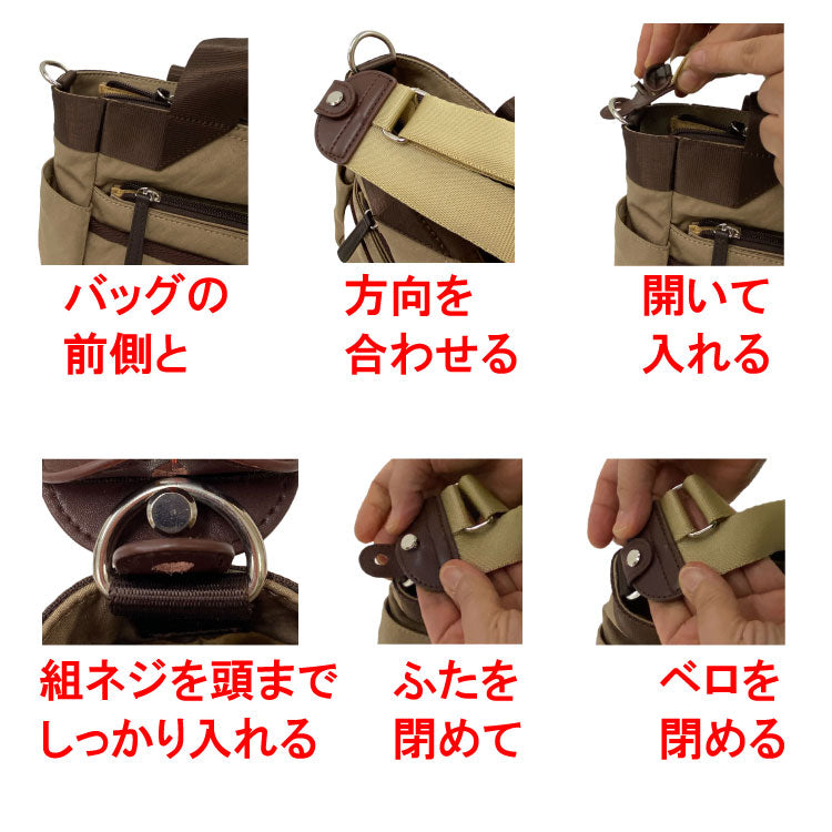 コアルーストラップ「プラス」 送料無料 11/5 フジテレビ「めざまし8」で紹介