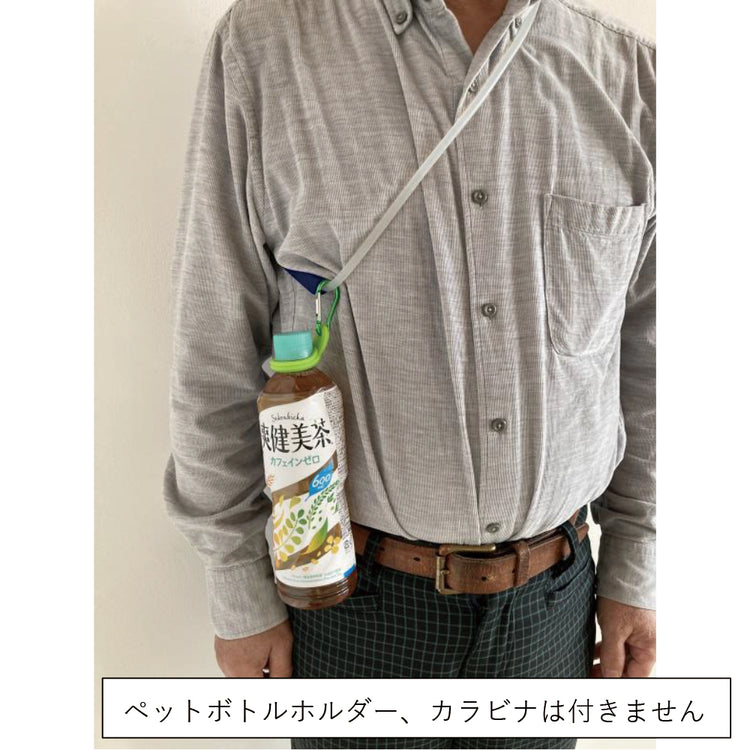 Skiuty(スキーユーティ) 送料¥250(2個まで)