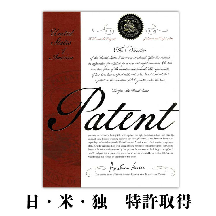 23&78リバーシブル定規 【日米特許】老眼 送料¥250(7個まで)
