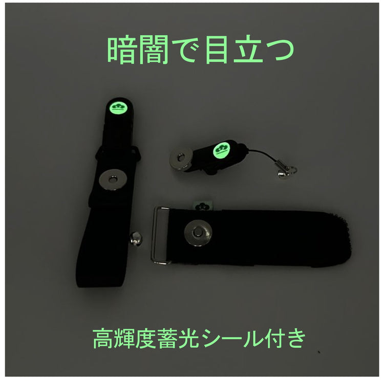 ピタコ・ミニピタコ・T字杖用ベルト3点セット 身につける杖ホルダー