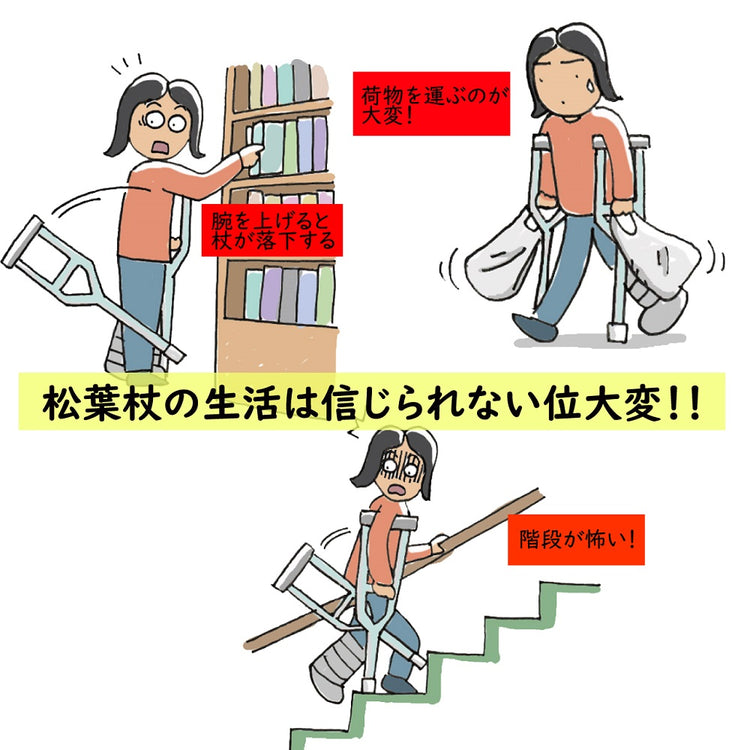 ツエプロン(M)