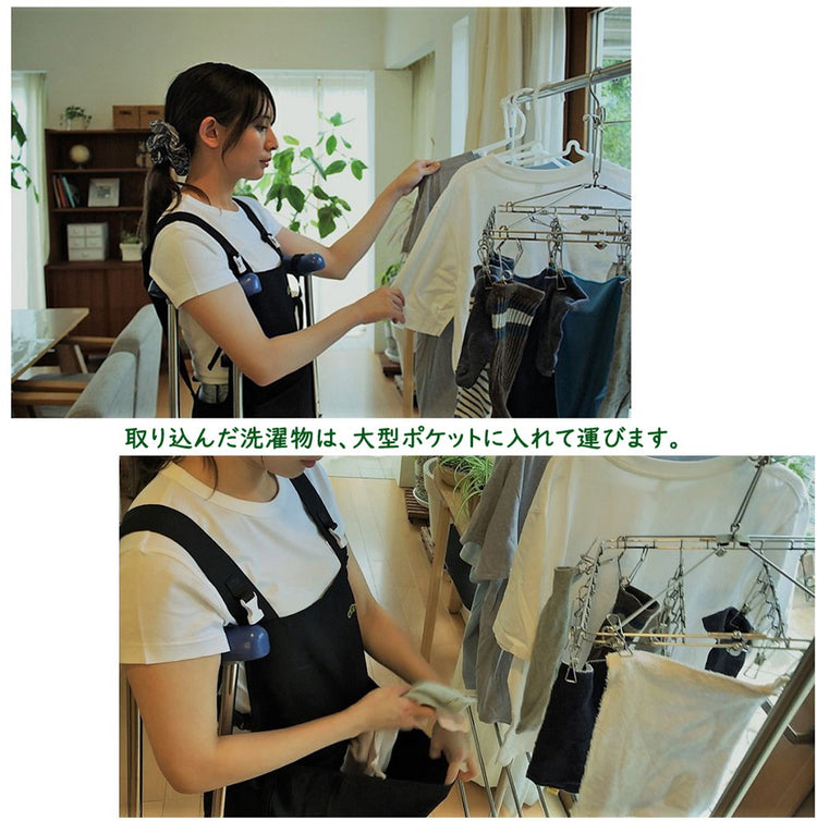ツエプロン(M)