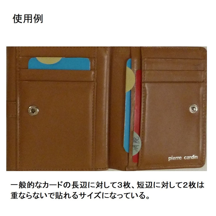 カード “楽出し” シール 送料¥250(20個まで)