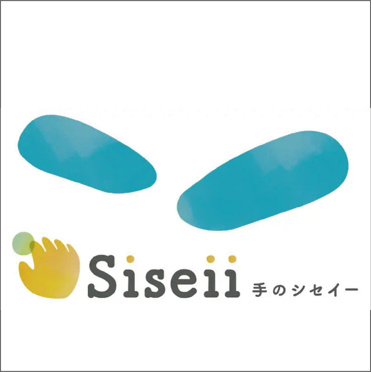 手のSiseii (シセイー 姿勢 シセイ)6/2 テレビ埼玉「マチコミ」で紹介されました! 送料¥250(2個まで)