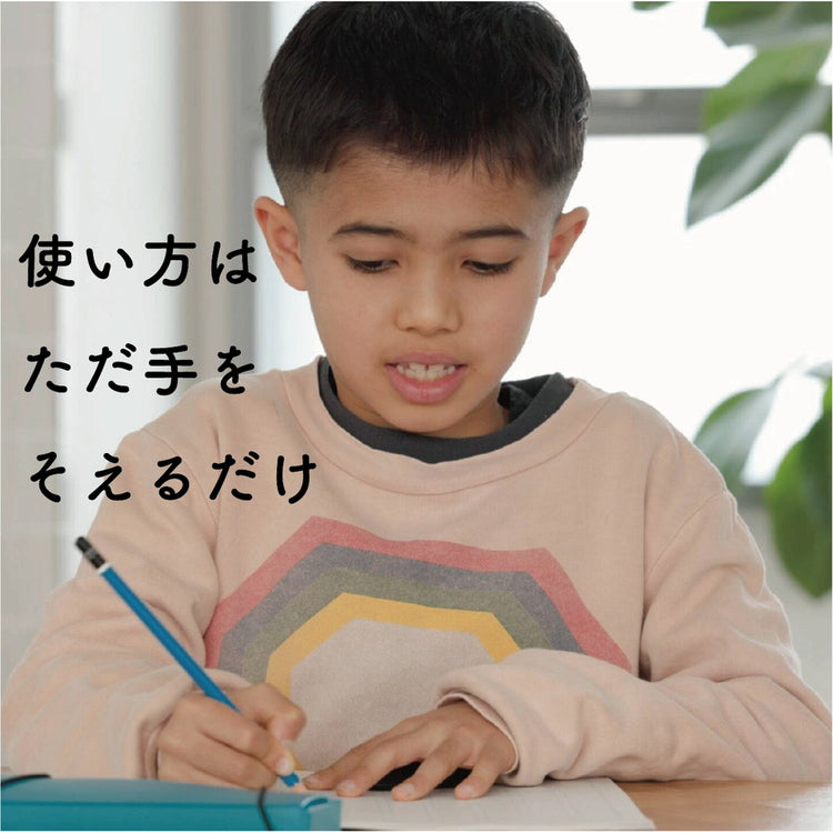 手のSiseii (シセイー 姿勢 シセイ)6/2 テレビ埼玉「マチコミ」で紹介されました! 送料¥250(2個まで)