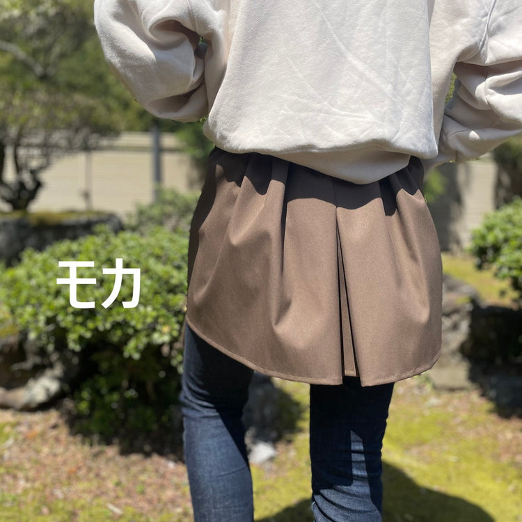 いつでも、どこでも、もしものスカート(ショート) 送料¥250(1個まで)