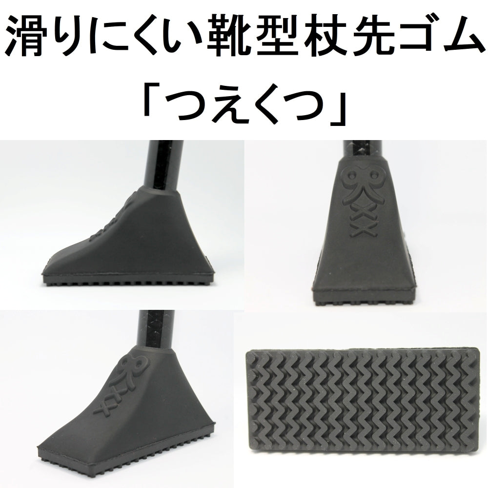 ko-38664-suberin_2db010c1-204f