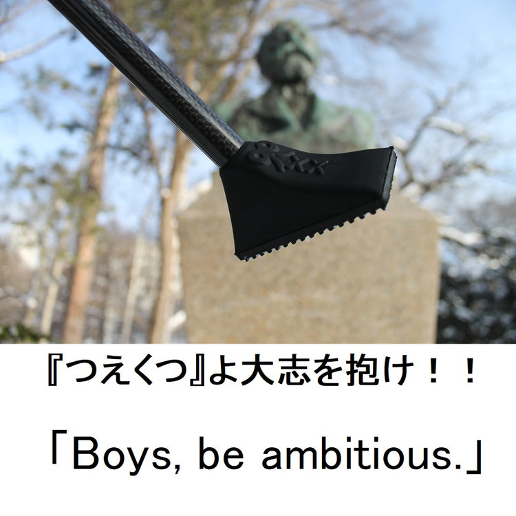 滑りにくい靴型杖先ゴム「つえくつ」
