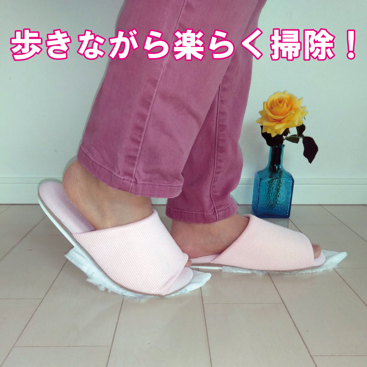 スリッぴか (部屋の隅のホコリもとれる) スリッピカ すりっぴか スリっぴか