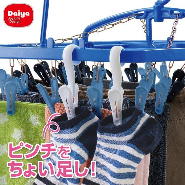 ダイヤ ちょい足しピンチ (5P)