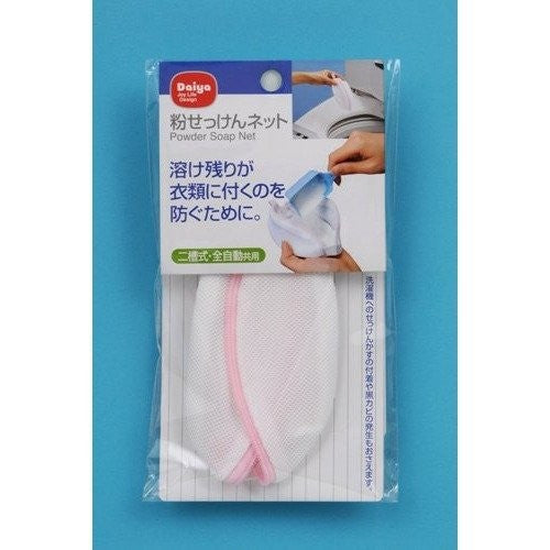 粉せっけんネット 送料¥250(4個まで)