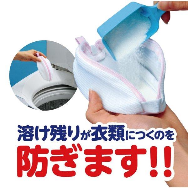 粉せっけんネット 送料¥250(4個まで)
