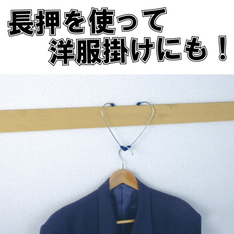 ハート型ランドリーキャッチャー 2個入