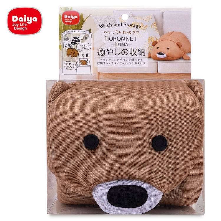 ダイヤ ごろんねっと 洗濯ネット パンダ くま