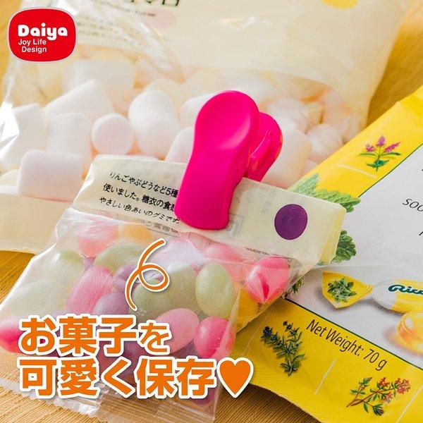 ダイヤ クリップス キャンディクリップ 送料¥250(4個まで)
