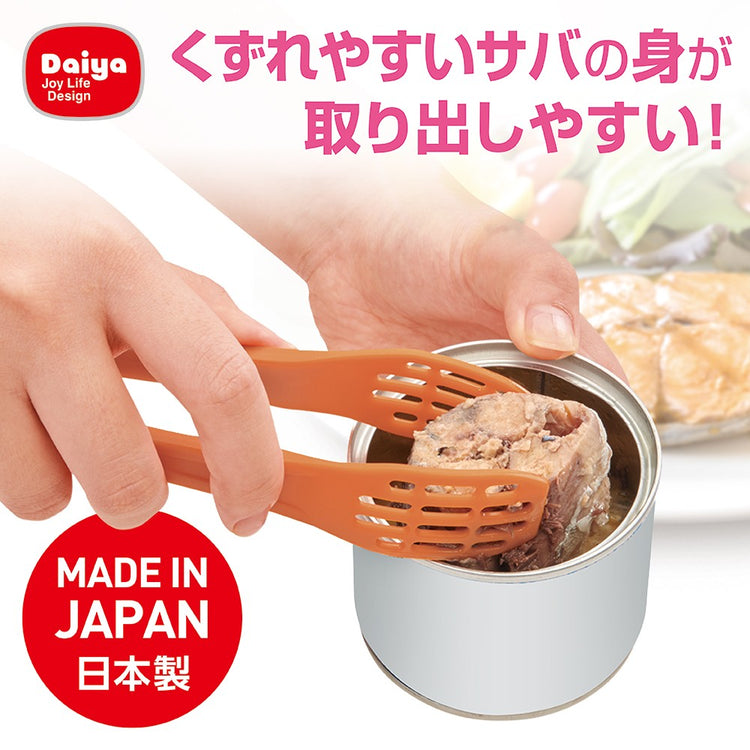 ダイヤ サバトモ 送料¥250(2個まで)