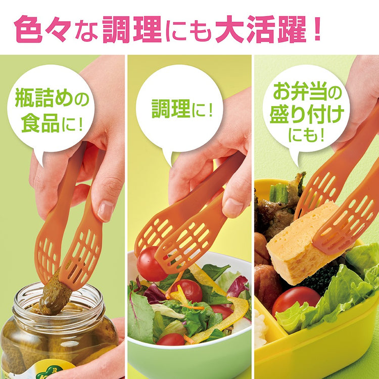 ダイヤ サバトモ 送料¥250(2個まで)
