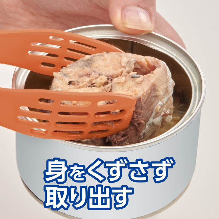 ダイヤ サバトモ 送料¥250(2個まで)