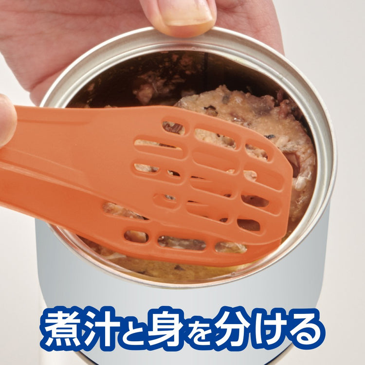 ダイヤ サバトモ 送料¥250(2個まで)