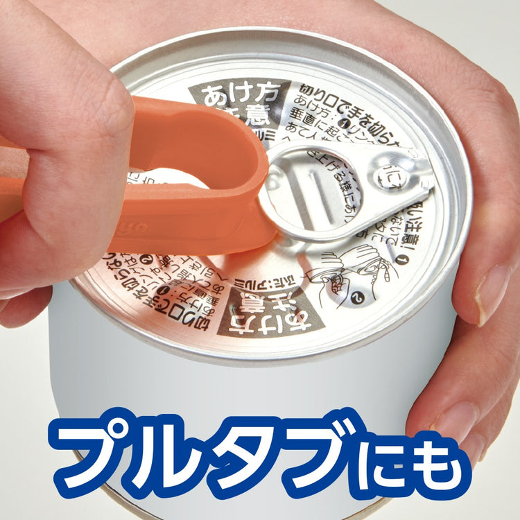 ダイヤ サバトモ 送料¥250(2個まで)