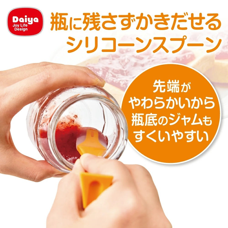 ダイヤ ジャムトモ 送料¥250(2個まで)