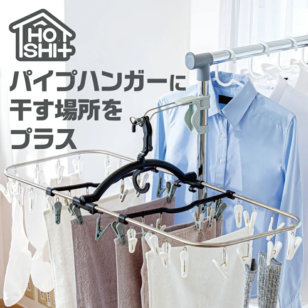 ho-00268-579312.jpg?v=1653136424