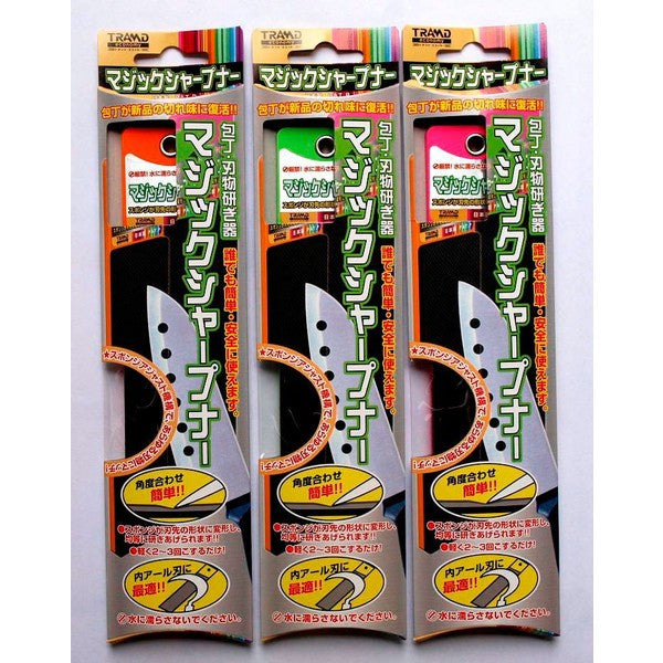 包丁・刃物研ぎ器 マジックシャープナー (砥石) 送料¥250(3個まで)