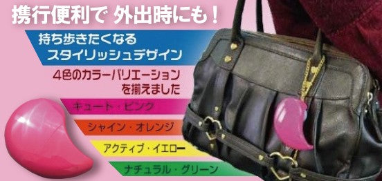 eg (イージー キャップオープナー 蓋 開ける プレゼント向き) 送料¥250(3個まで)