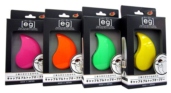 eg (イージー キャップオープナー 蓋 開ける プレゼント向き) 送料¥250(3個まで)