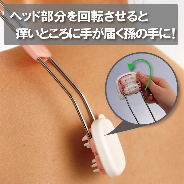 軟こうぬりちゃん (軟膏 背中 一人で塗る ネイル) スマイルキッズ