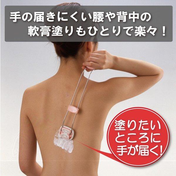 軟こうぬりちゃん (軟膏 背中 一人で塗る ネイル) スマイルキッズ