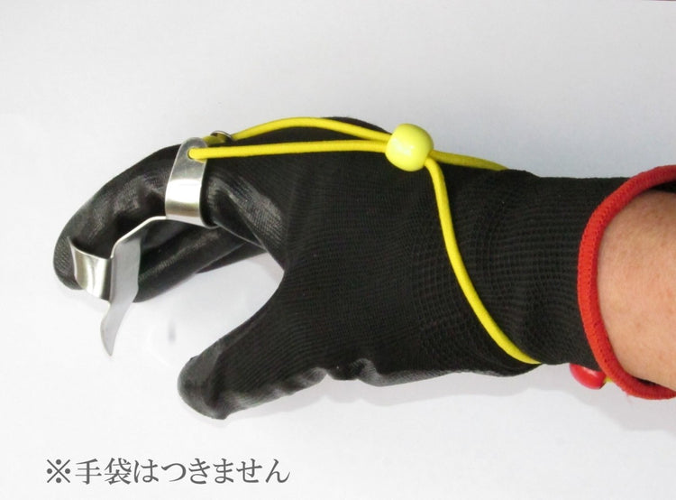 草むしり爪 パワーネイル (指がスコップ代わりに) 送料¥250(5個まで)