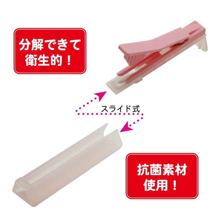 錠剤取り出し具「錠剤出取」 送料¥250(2個まで) 11/12 NHK「あさイチ」で紹介