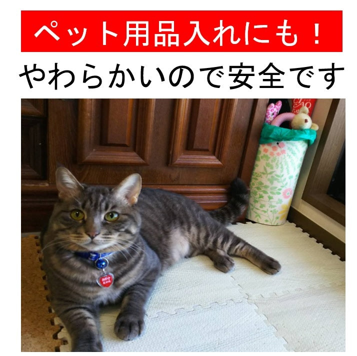 やわらかゴミ入れ (ごみ入れ ゴミ箱 ごみ箱)