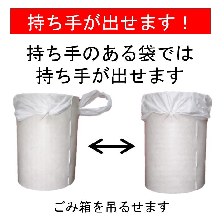 やわらかゴミ入れミニ 送料¥250(3個まで) ごみ入れ ゴミ箱 ごみ箱
