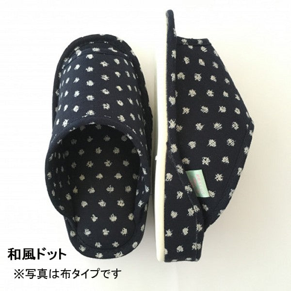 初恋ダイエットスリッパ (畳)テレビ朝日「じゅん散歩」で紹介されました!