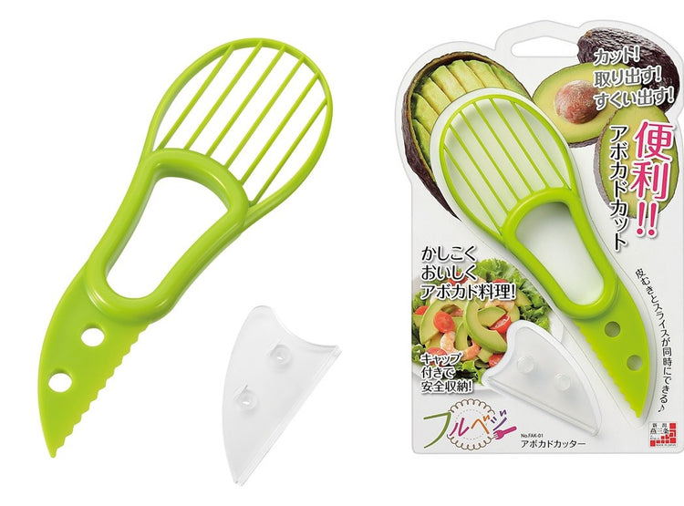フルベジ アボカドカッター 送料¥250(3個まで)