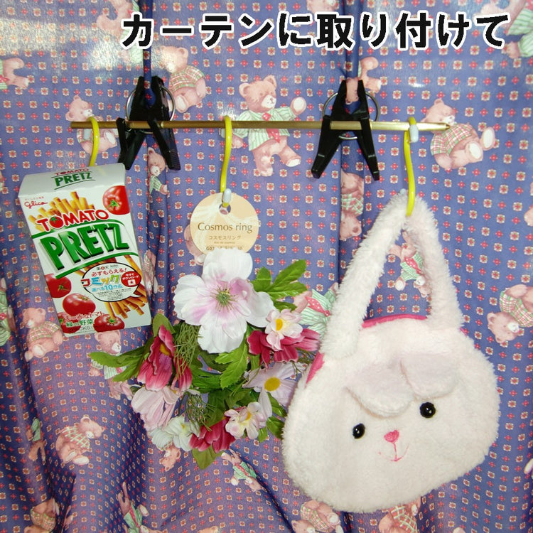 とまるくん (家庭菜園 ポール 農具 留め具)10個入り