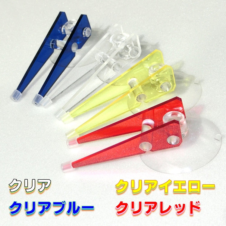 ちょいかけポンプ 送料¥250(6個まで)