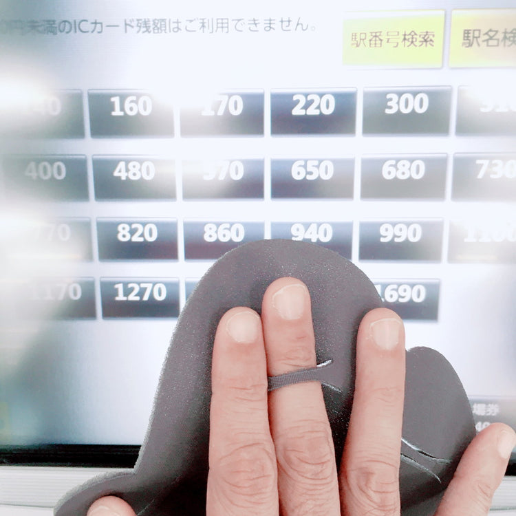 抗菌 けっぺきくん 送料¥250(3個まで)