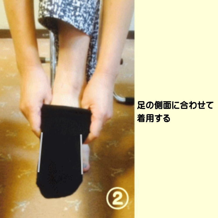 足関節矯正靴下 (O脚補正靴下八木式) 膝痛 腰痛 O脚 骨盤 矯正 送料¥250(2個まで)