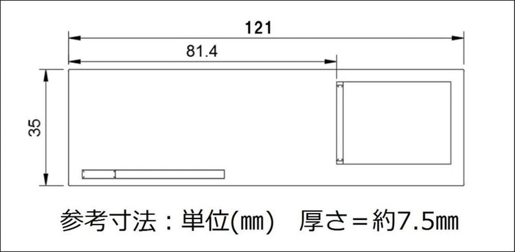 表示名人 スライドスリー (出退勤3択式ネームプレート 勤怠管理 行動予定表)