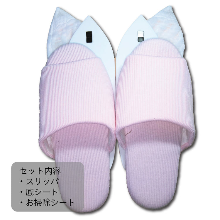 スリッぴか (部屋の隅のホコリもとれる) スリッピカ すりっぴか スリっぴか