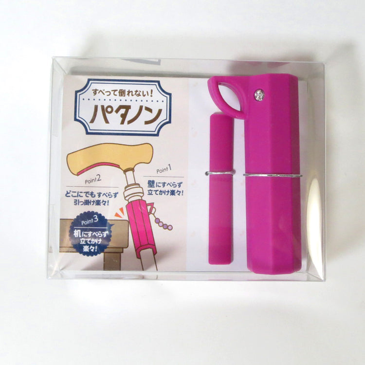 パタノン(杖のすべり止め)