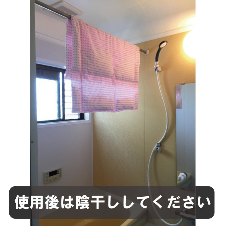 おふろふとん(Lサイズ) 半身浴で首・肩がぽっかぽか