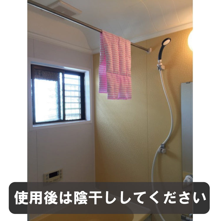 おふろふとん(Sサイズ) 半身浴で首・肩がぽっかぽか