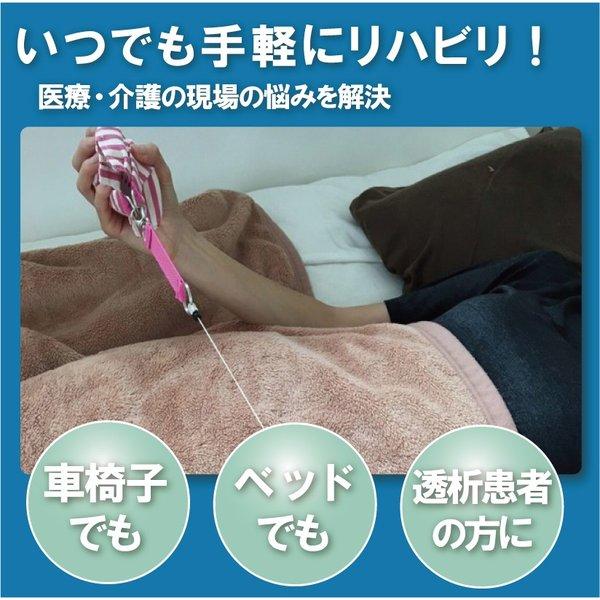 いつでもボール!(リハビリ 握力回復)