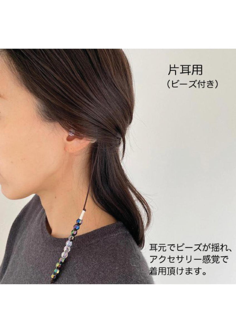 なくしません (補聴器 紛失防止)送料¥250(7個まで)