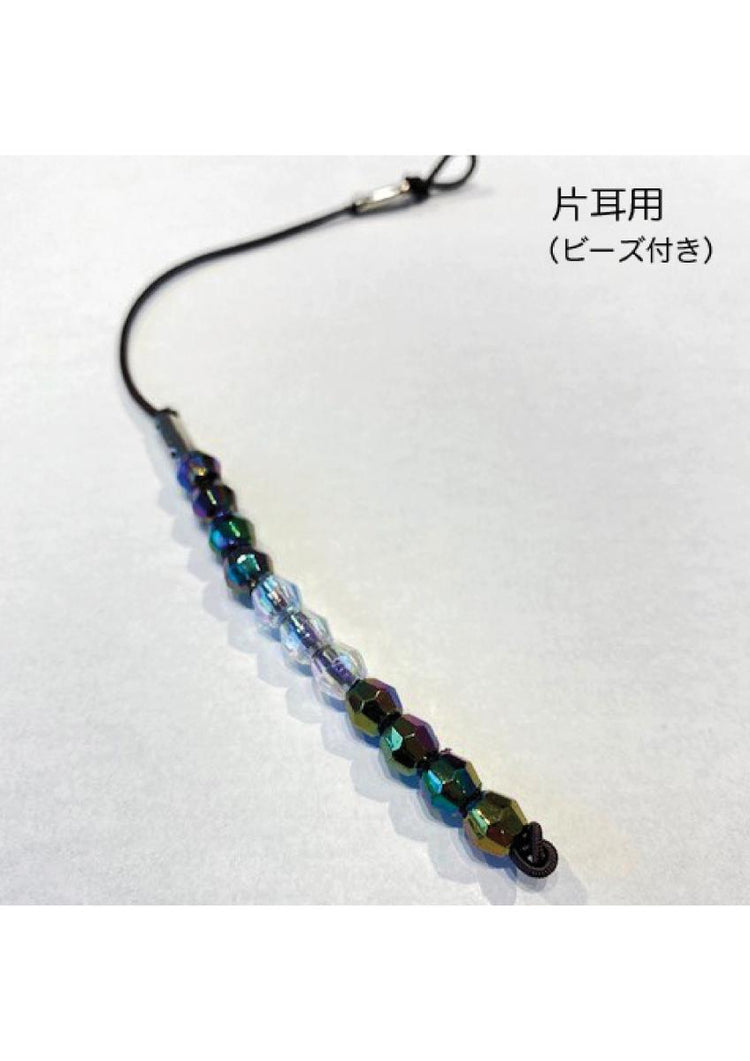 なくしません (補聴器 紛失防止)送料¥250(7個まで)