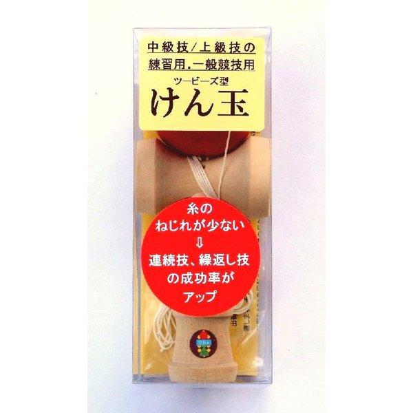 ツービーズ型けん玉S(赤玉)
